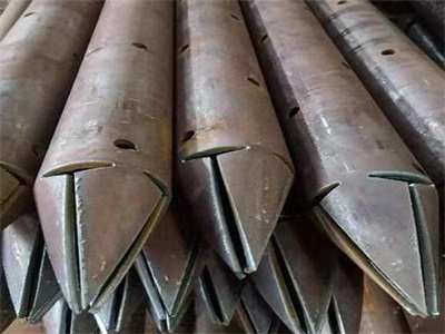 桑珠孜管棚管