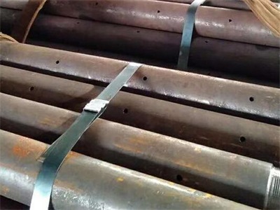 桑珠孜管棚管