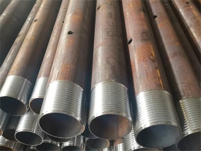 桑珠孜管棚管